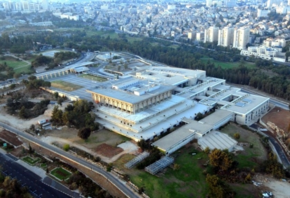 כנסת ישראל, ירושלים